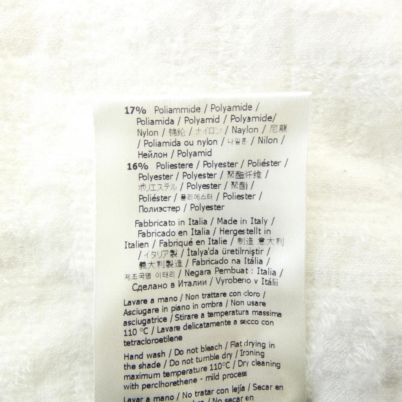 フェンディ FENDI FZX605 AEEI ニット