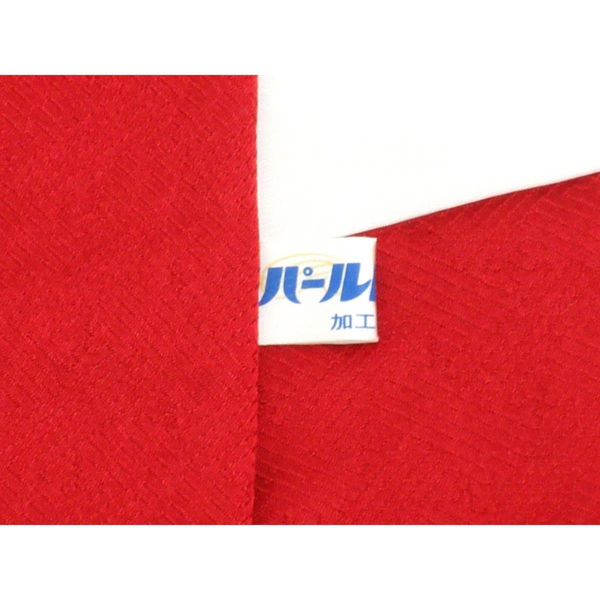 訪問着　総絞り　金彩加工