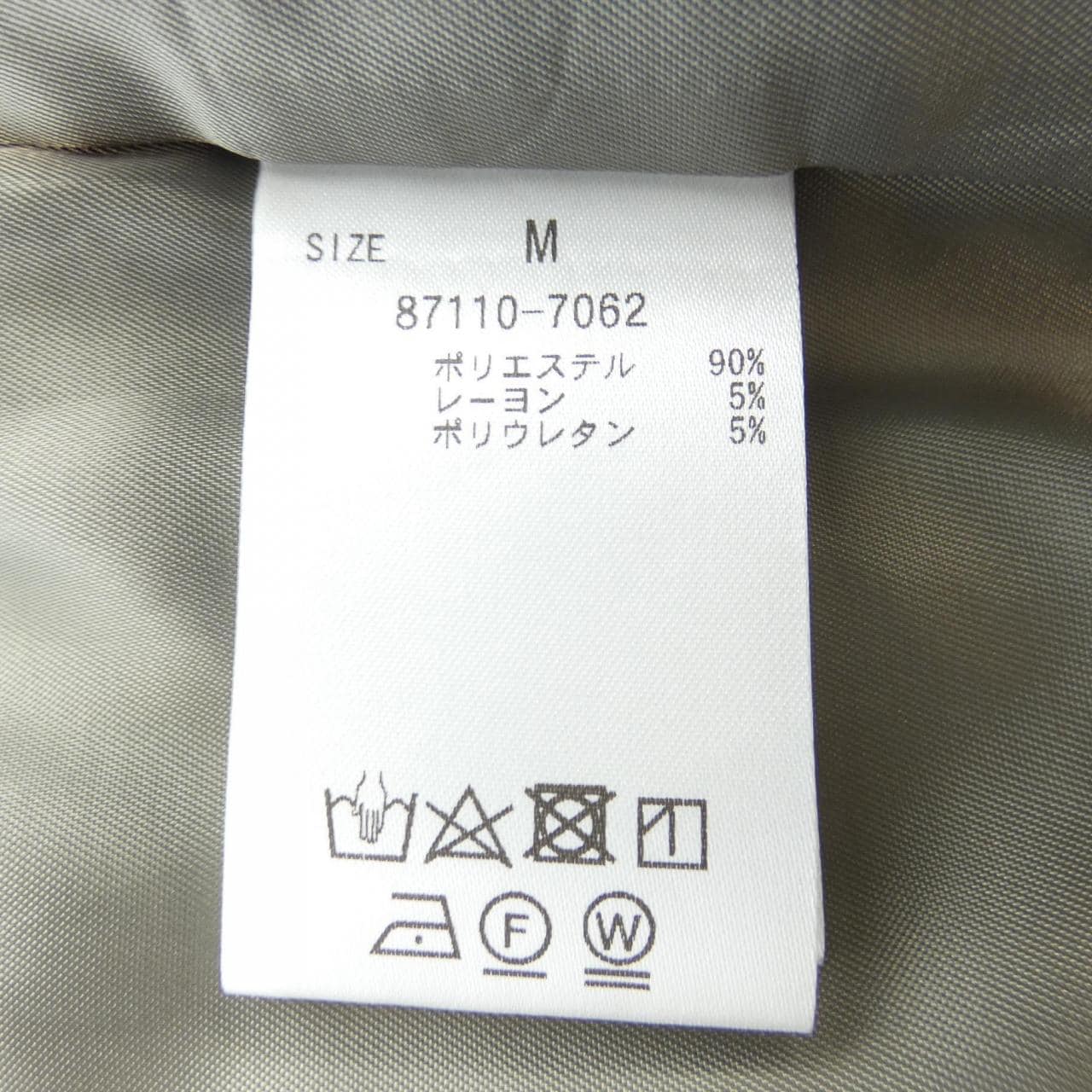 MANOF パンツ