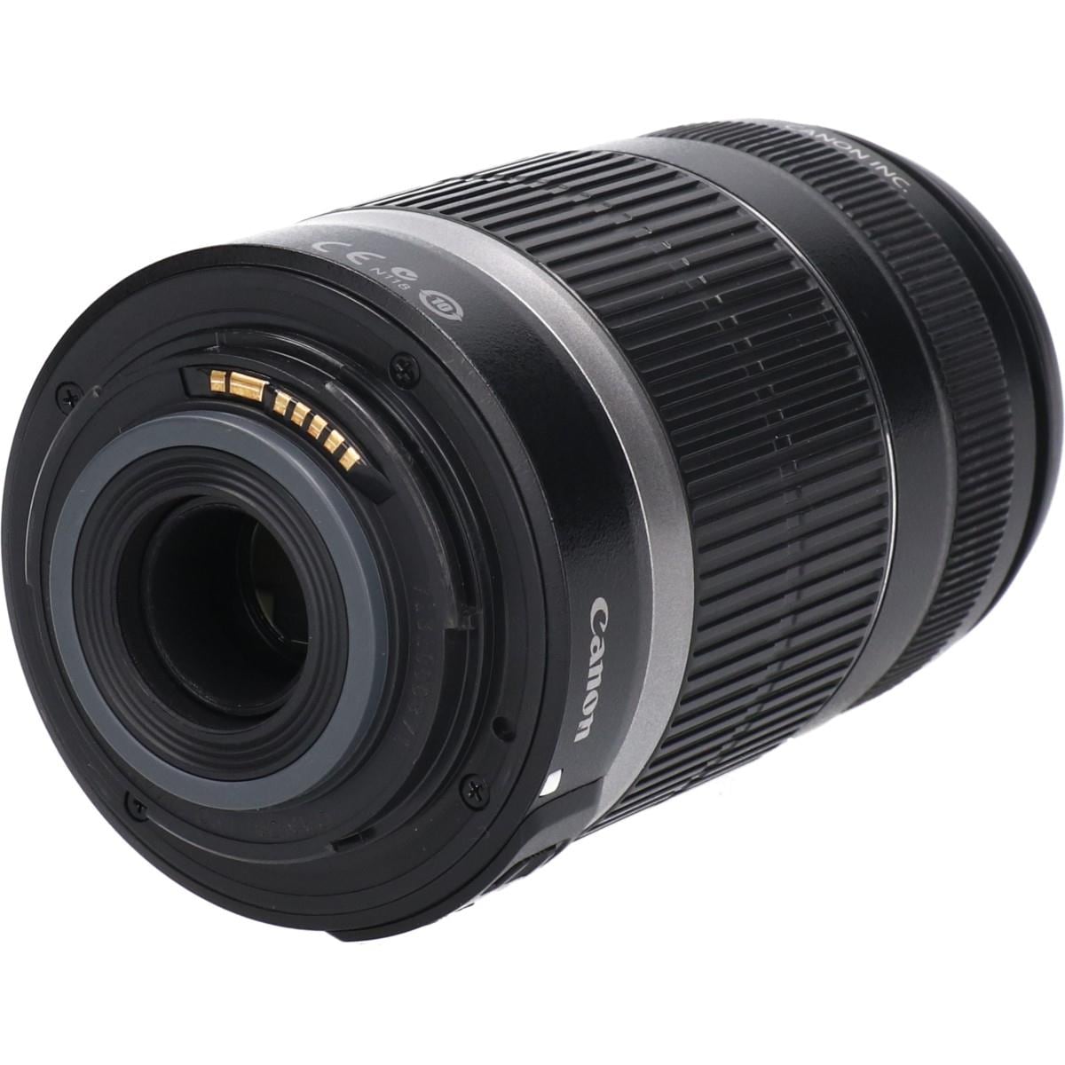 EF-S55-250mm F4-5.6IS