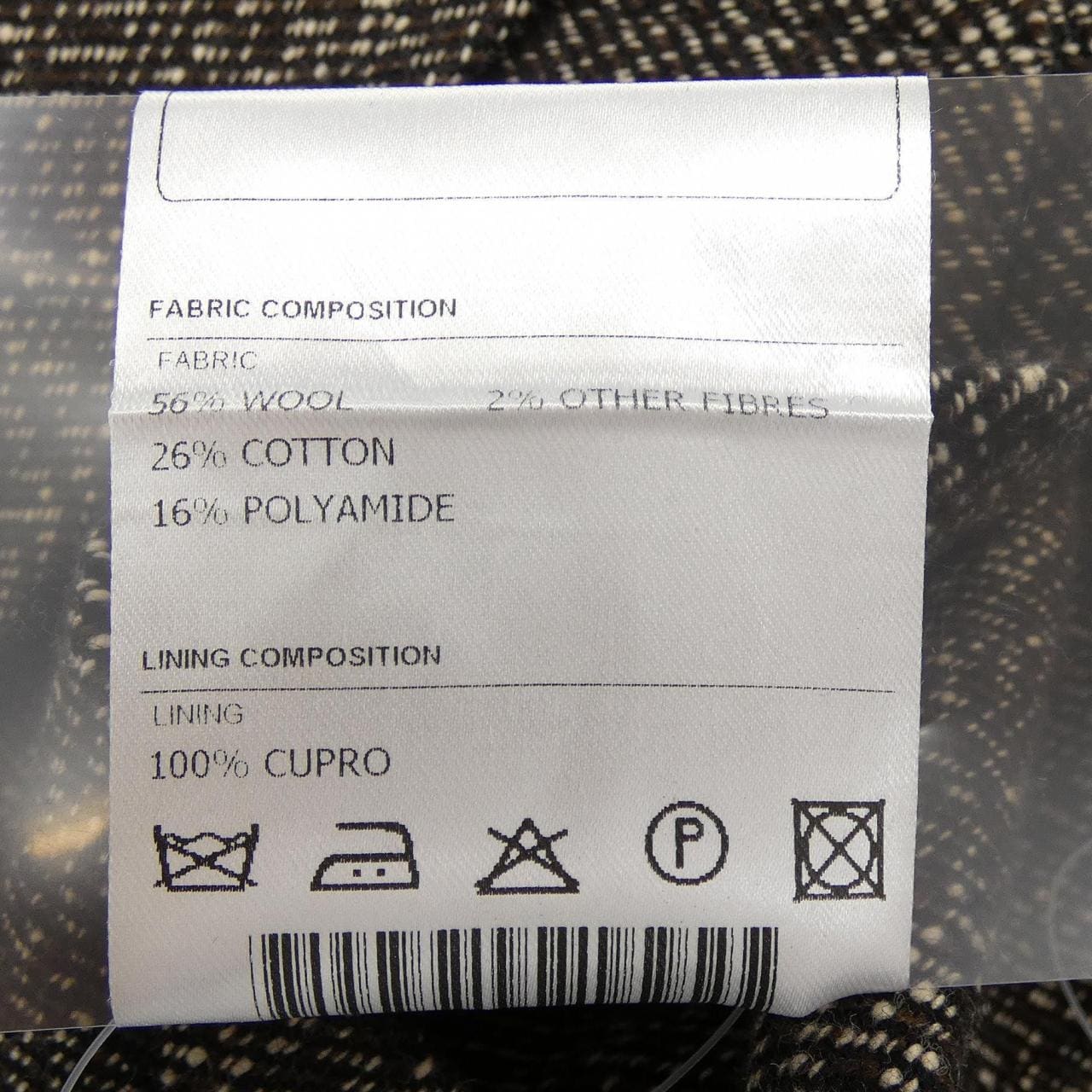 タリアトーレ TAGLIATORE MASON ジャケット