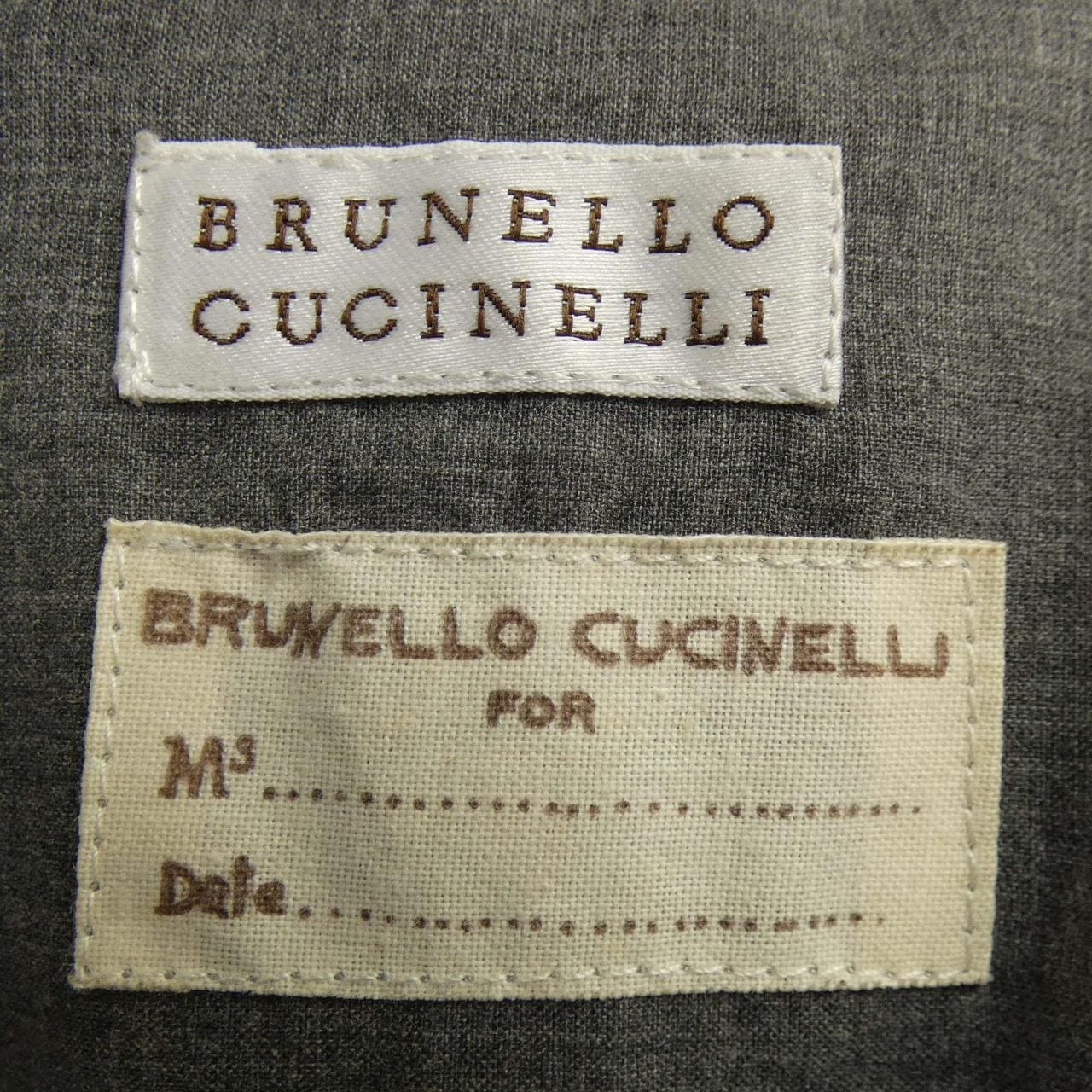 ブルネロクチネリ BRUNELLO CUCINELLI DD51517 ダウンコート