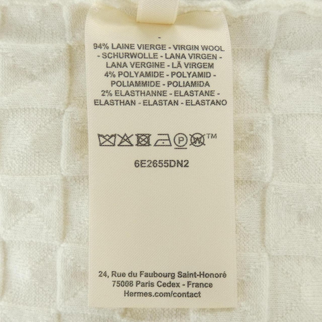 エルメス HERMES メドール 6E2655DN ニット