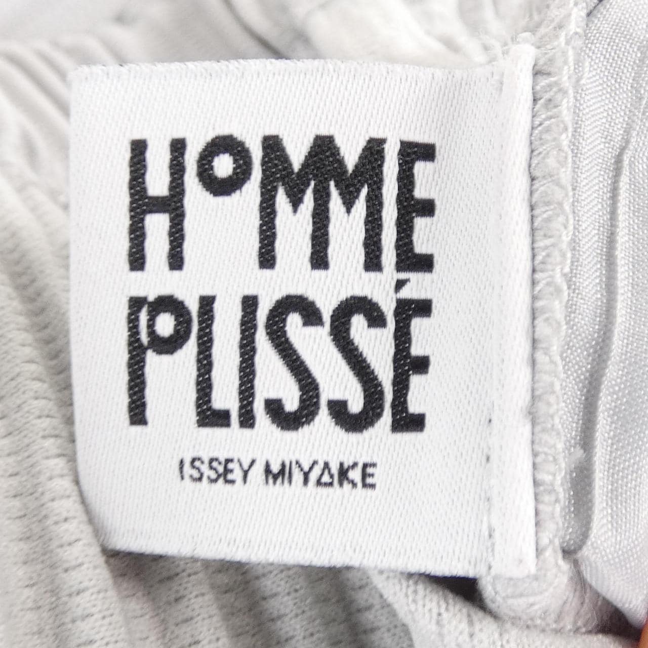 オムプリッセ HOMME PLISSE HP55JF150 パンツ