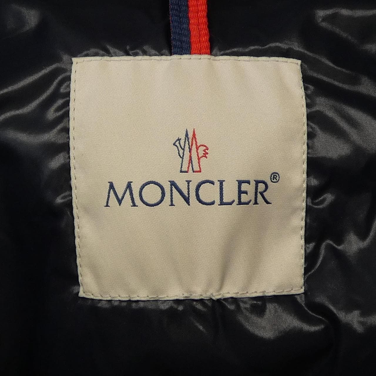 モンクレール MONCLER MONTBELIARD ダウンジャケット