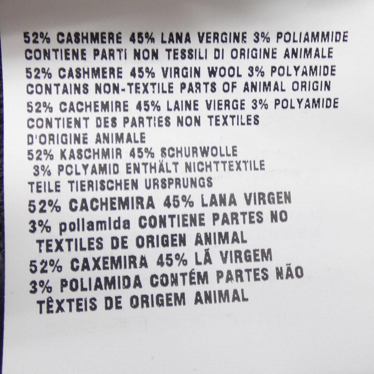 ミュウミュウ MIU MIU MMLA61 SOOO 16ON ニット