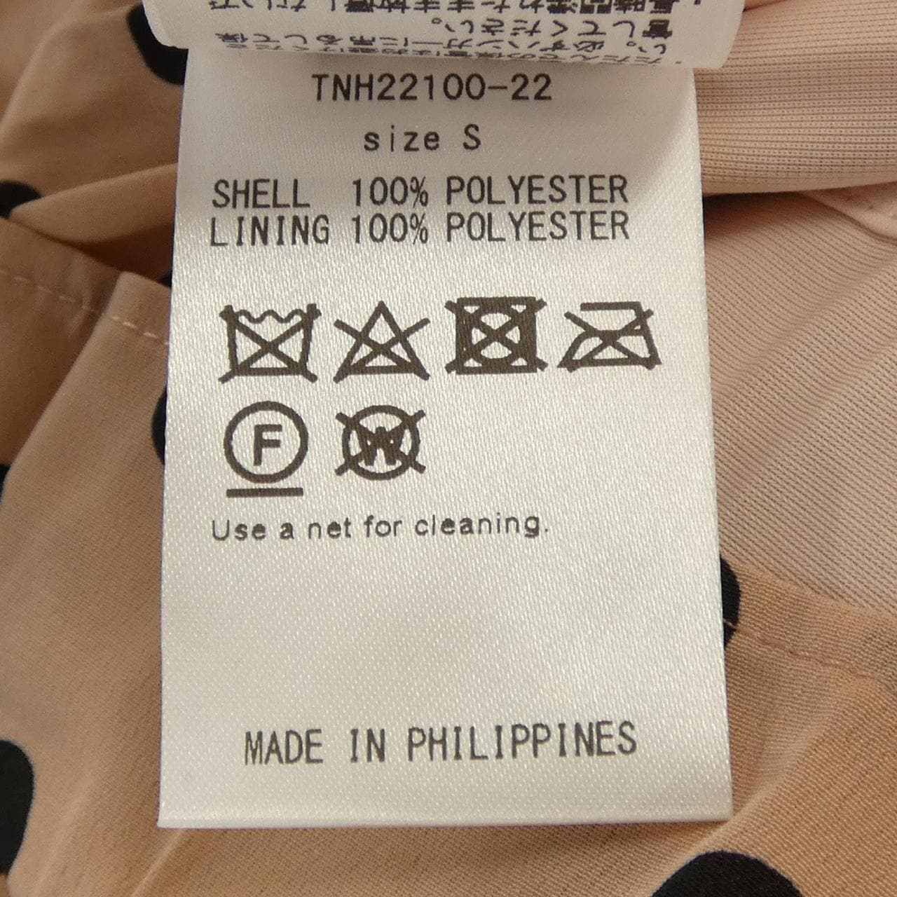 ザニューハウス THE NEWHOUSE トップス