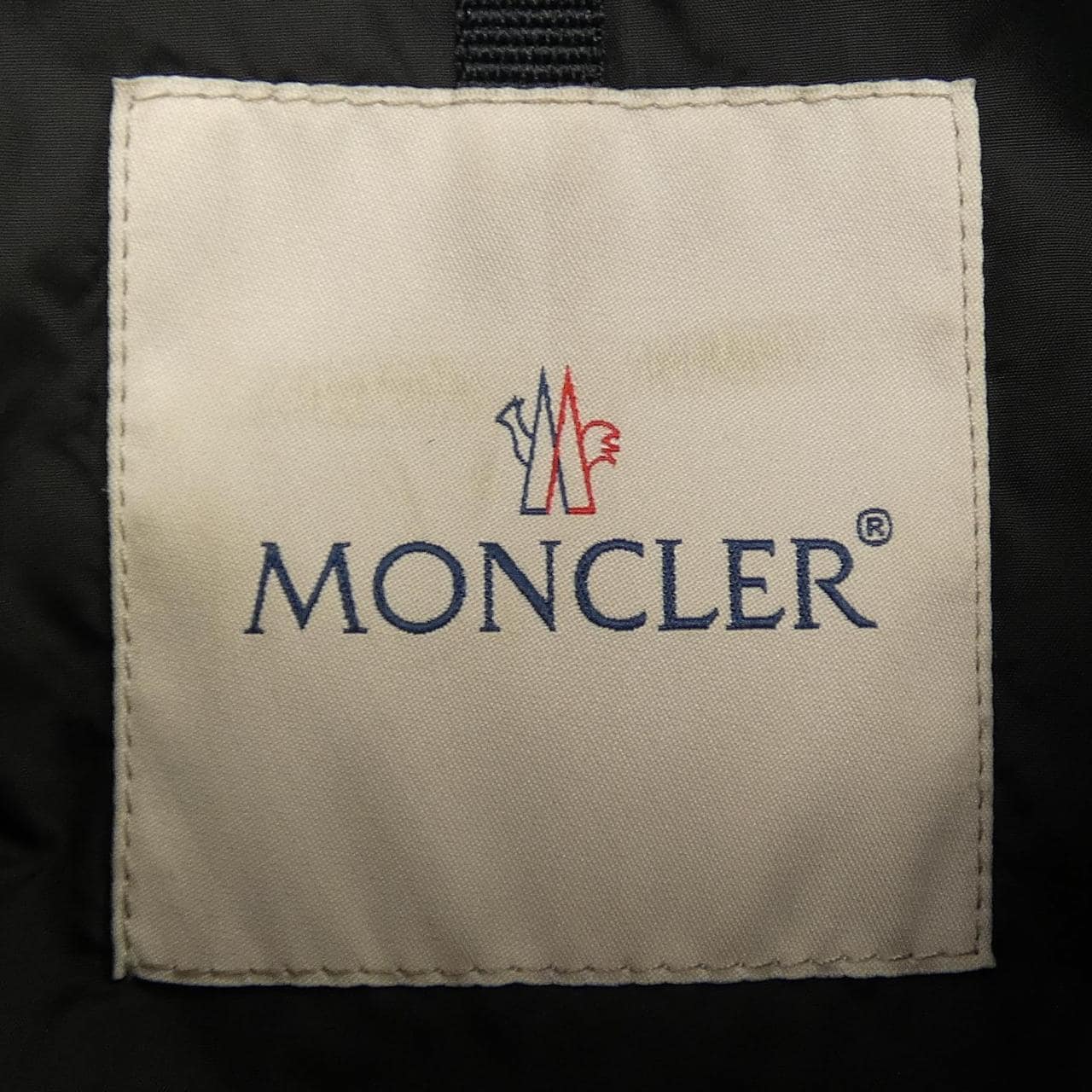 モンクレール MONCLER 5098Q AMIOT ダウンジャケット