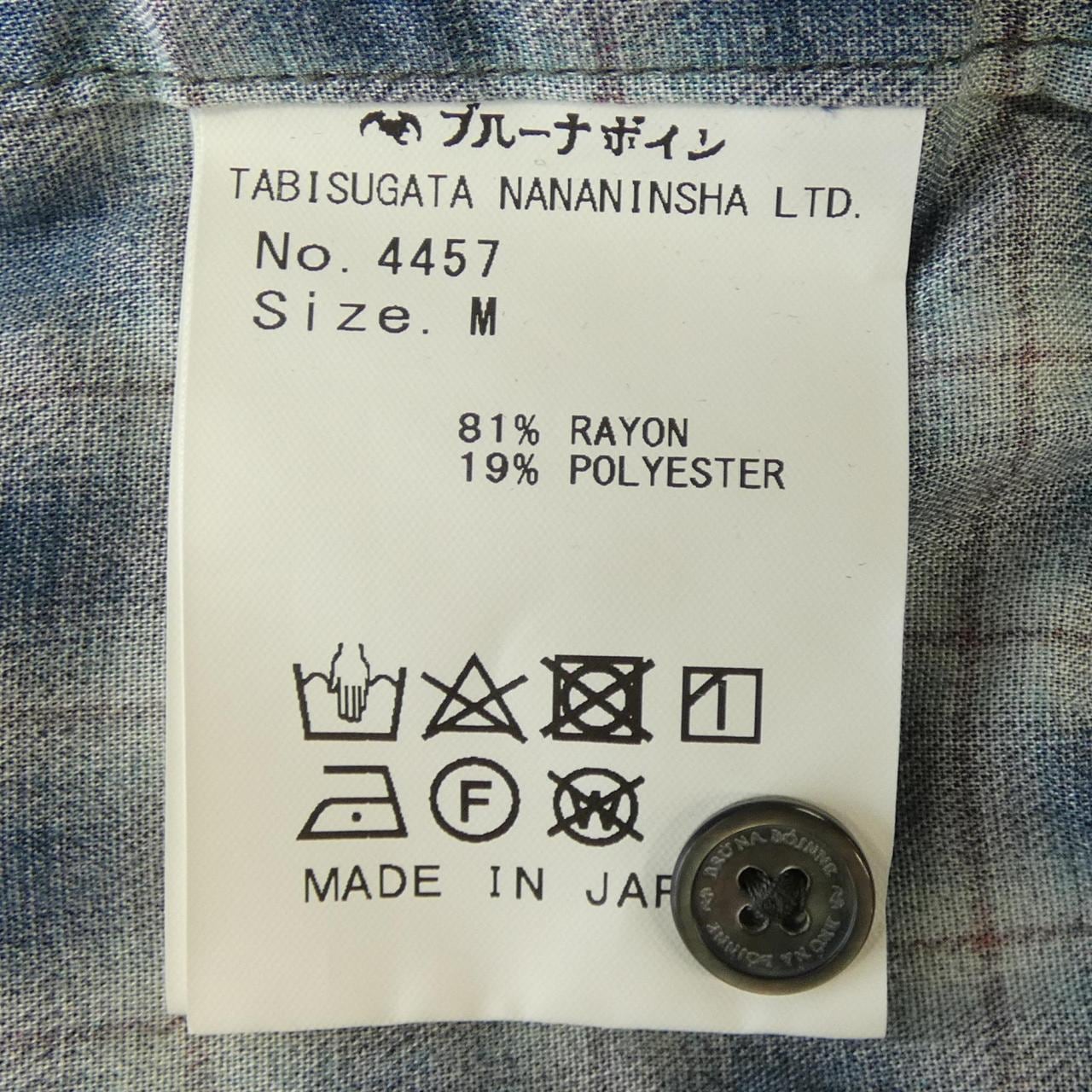 ブルーナボイン BRU NA BOINNE 4457 シャツ