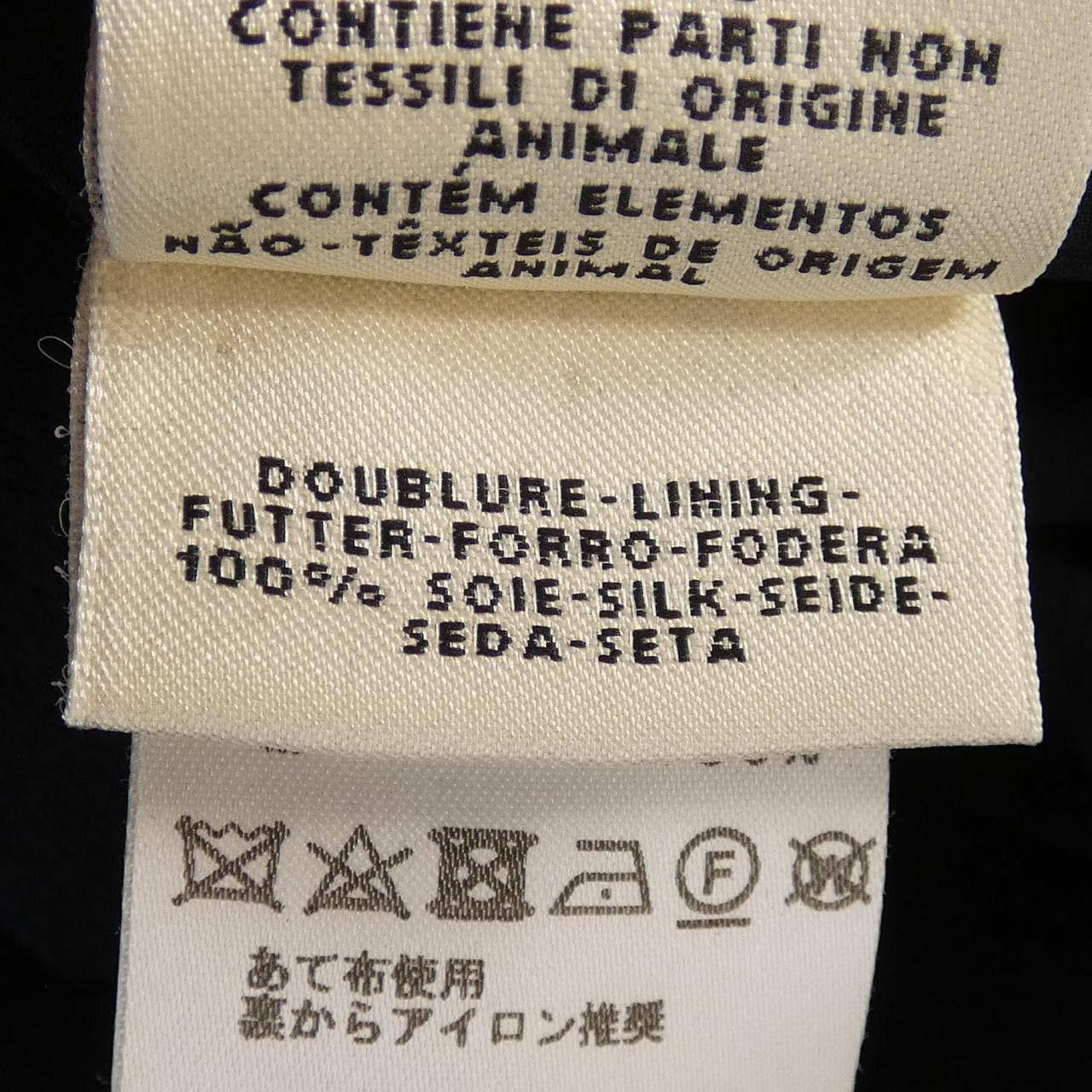 エルメス HERMES スカート