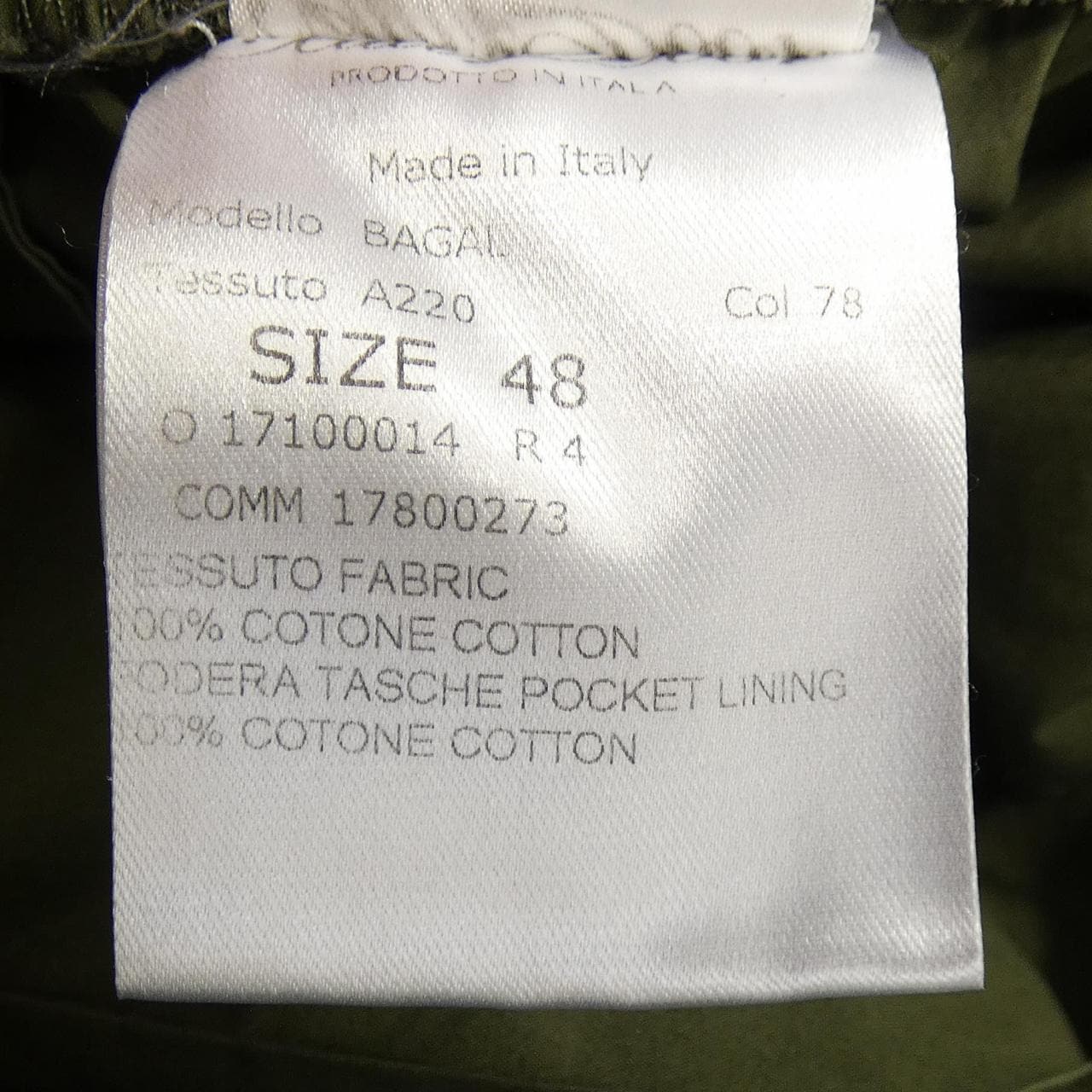 セラドアー Cellar Door パンツ