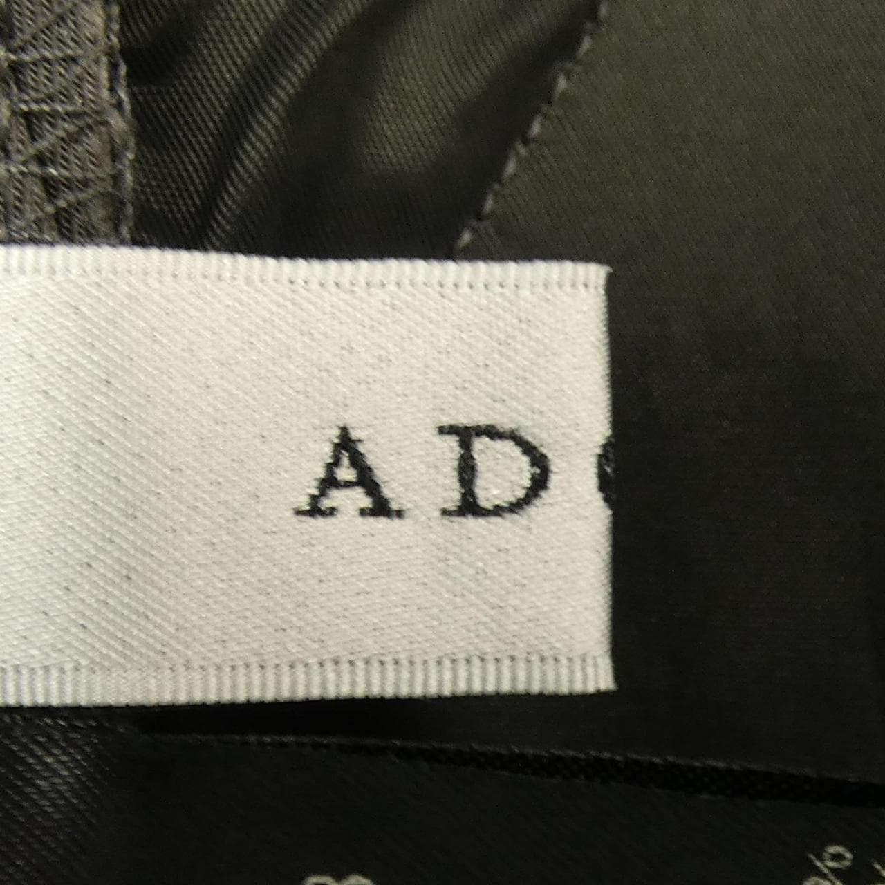 アドーア ADORE 531-3120223 スカート