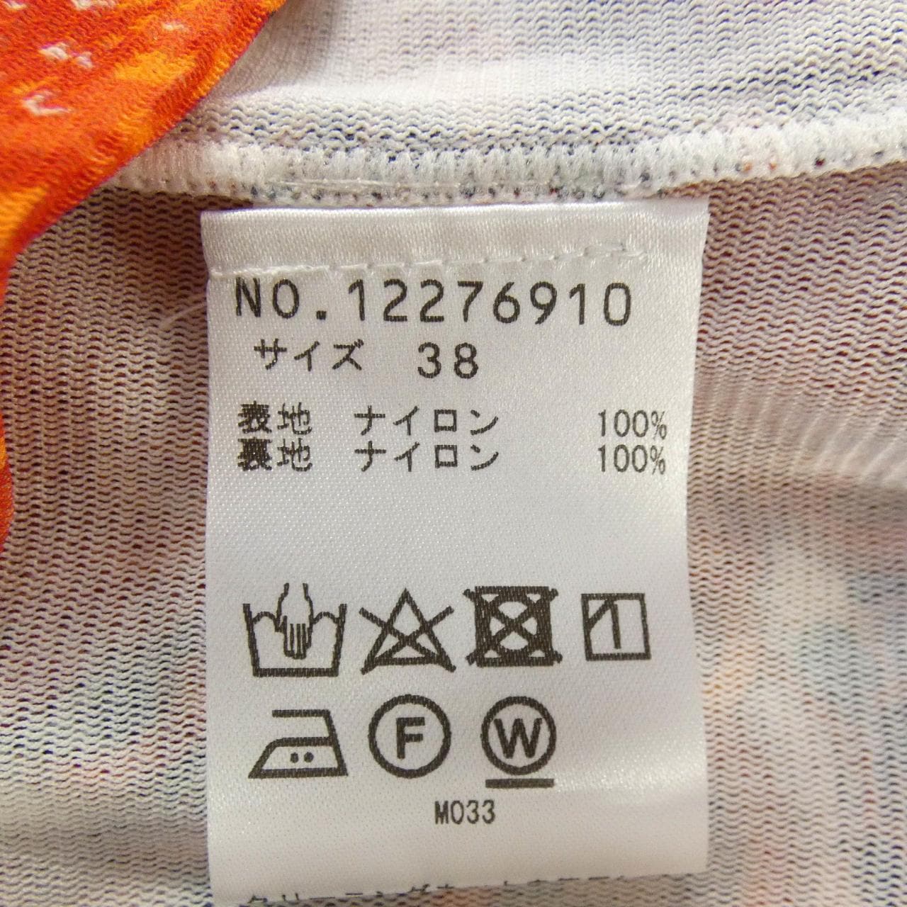 ヴィヴィアンタム VIVIENNE TAM トップス