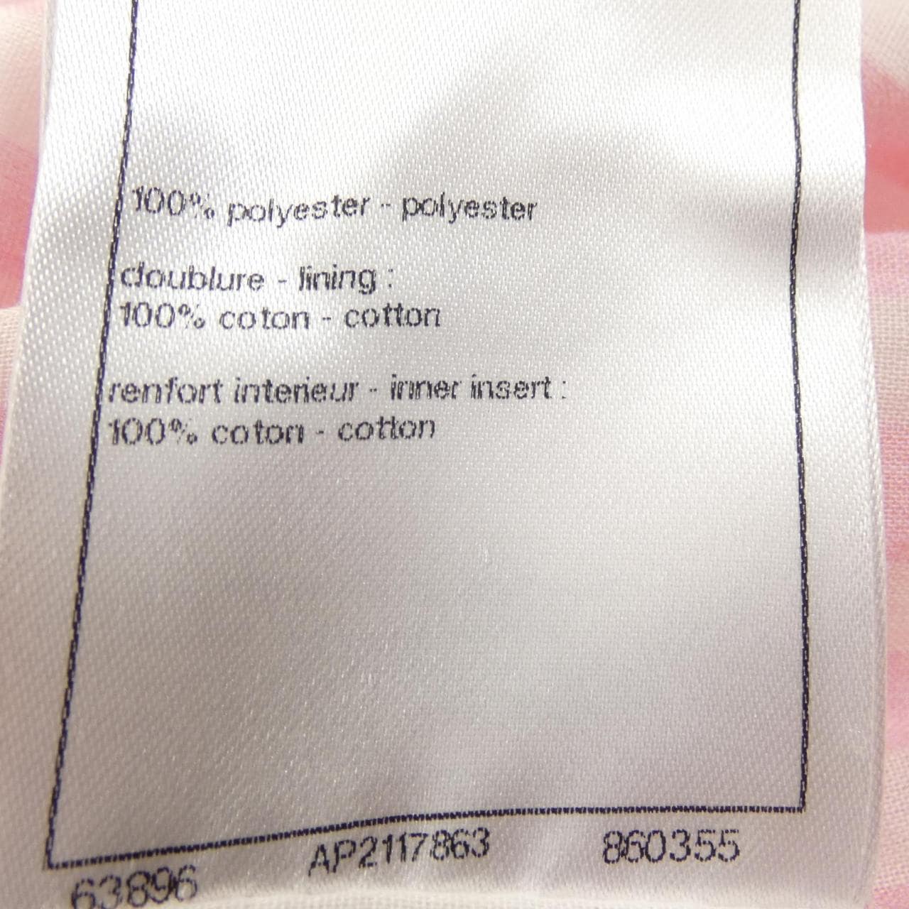 シャネル CHANEL P76226V68691 24M ジャケット