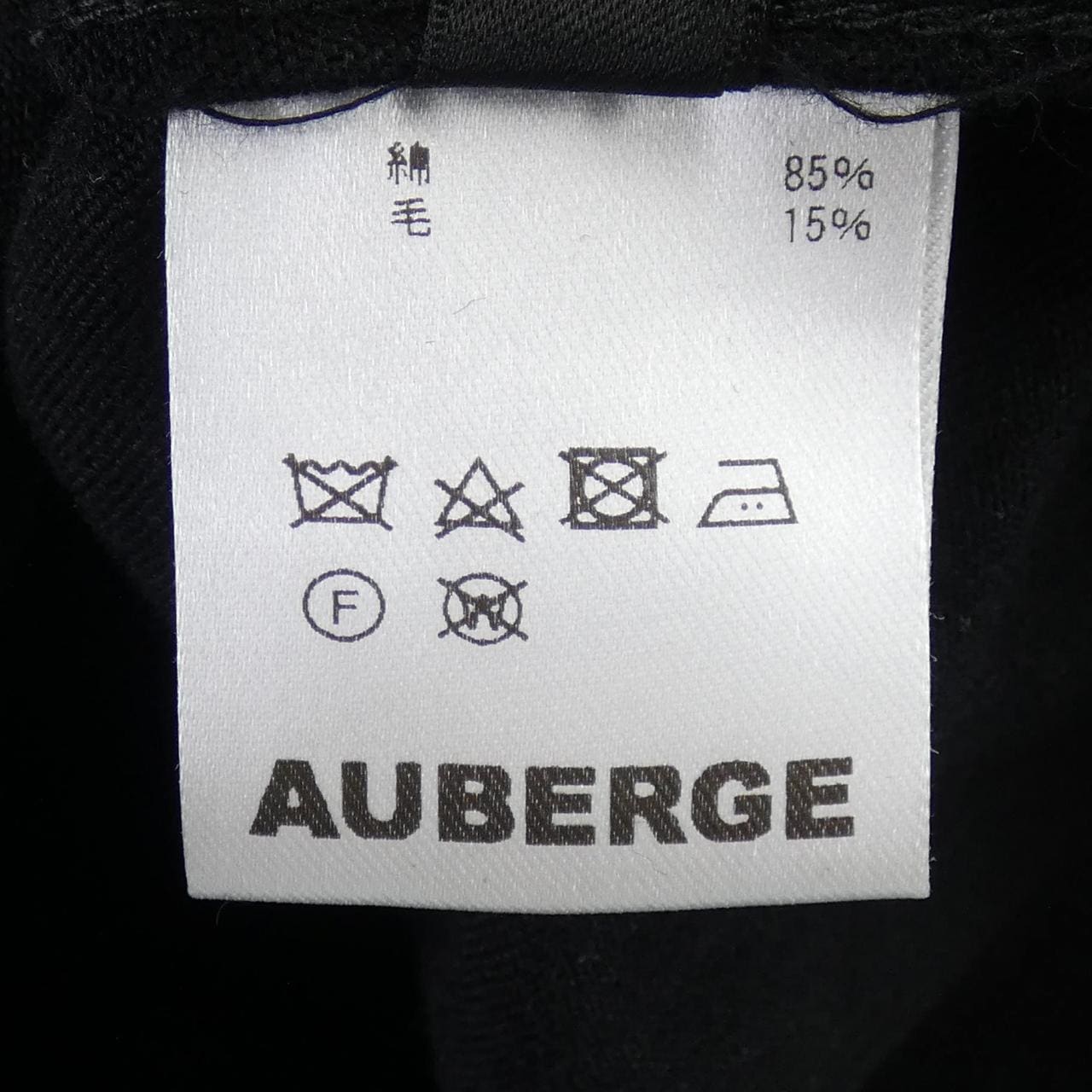 オーベルジュ AUBERGE Brilla ジャケット