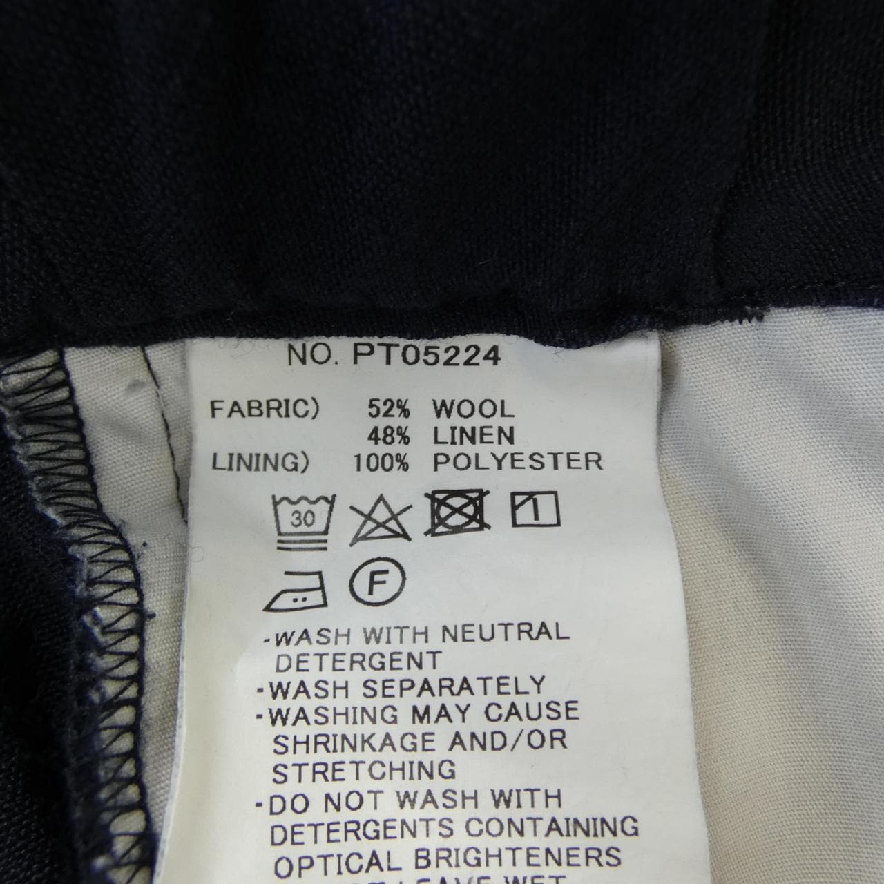 スティルバイハンド STILL BY HAND パンツ