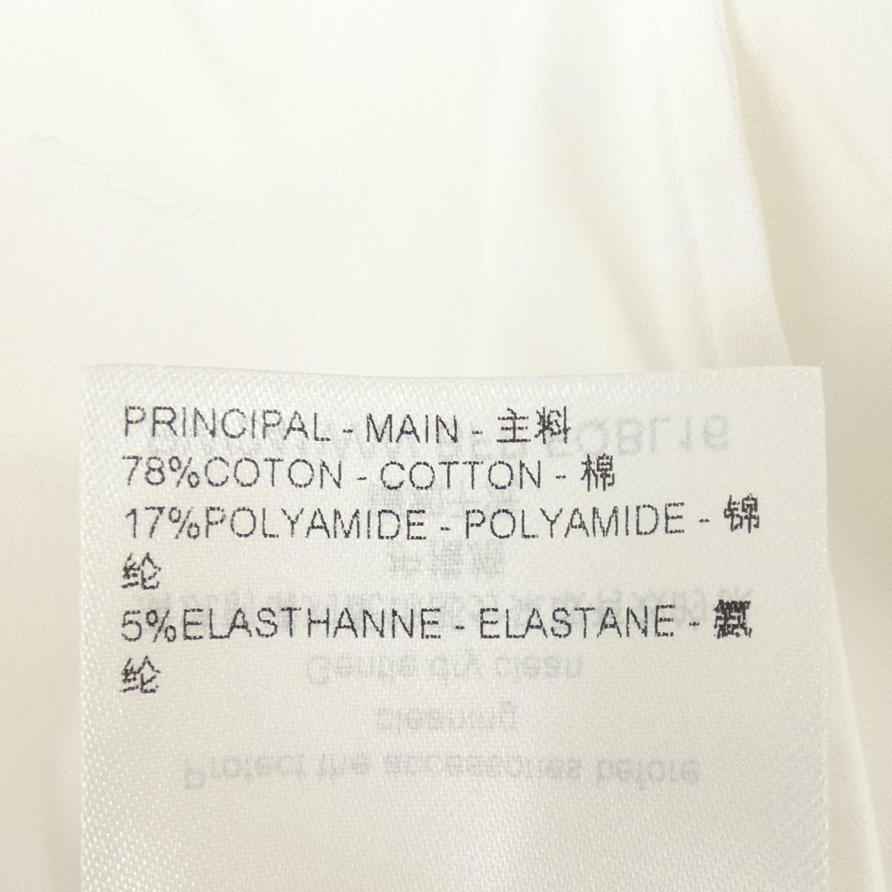 ルイヴィトン LOUIS VUITTON FQBL16BFP シャツ