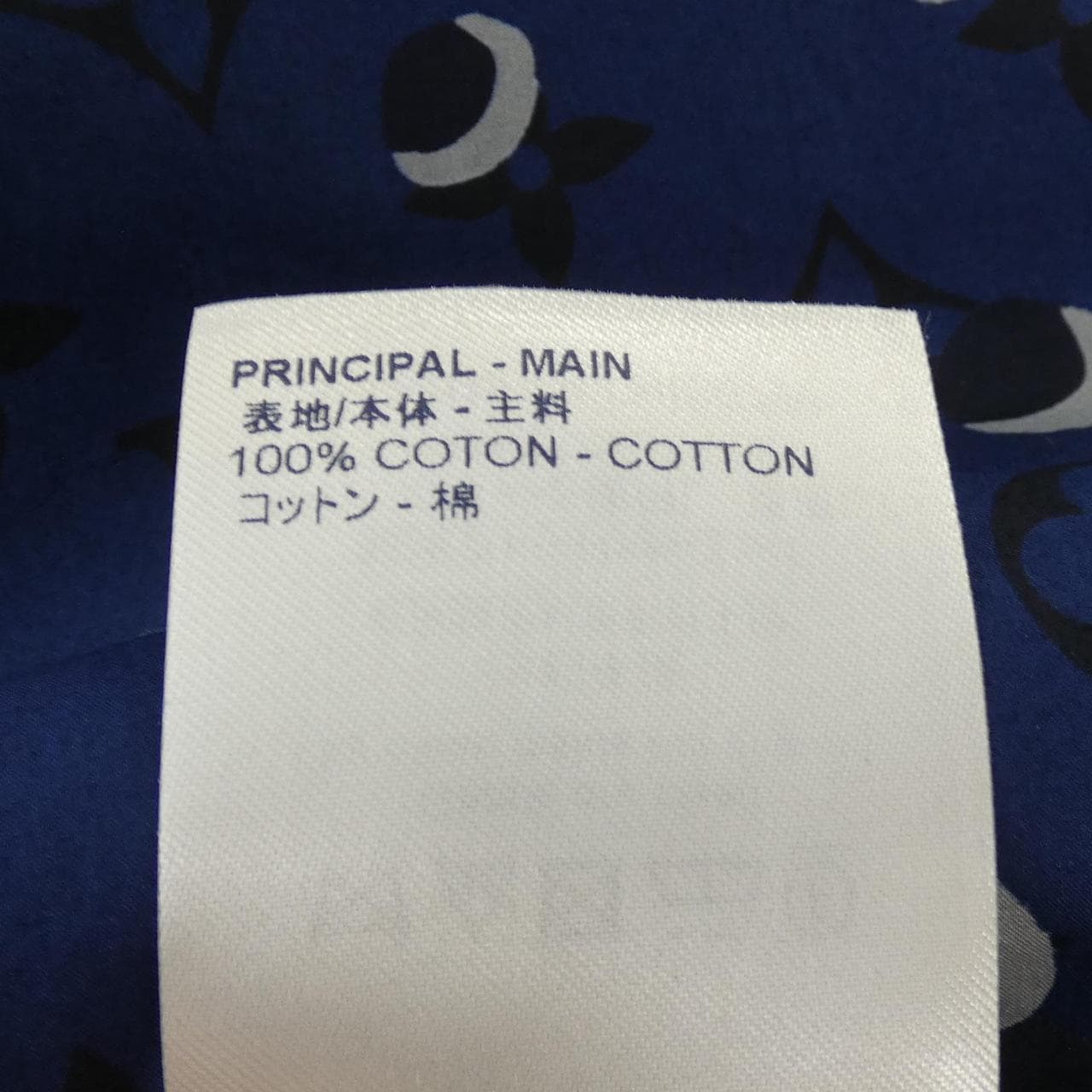 ルイヴィトン LOUIS VUITTON モノグラムカモフラージュDNAオセアン HIS07WTKJ シャツ