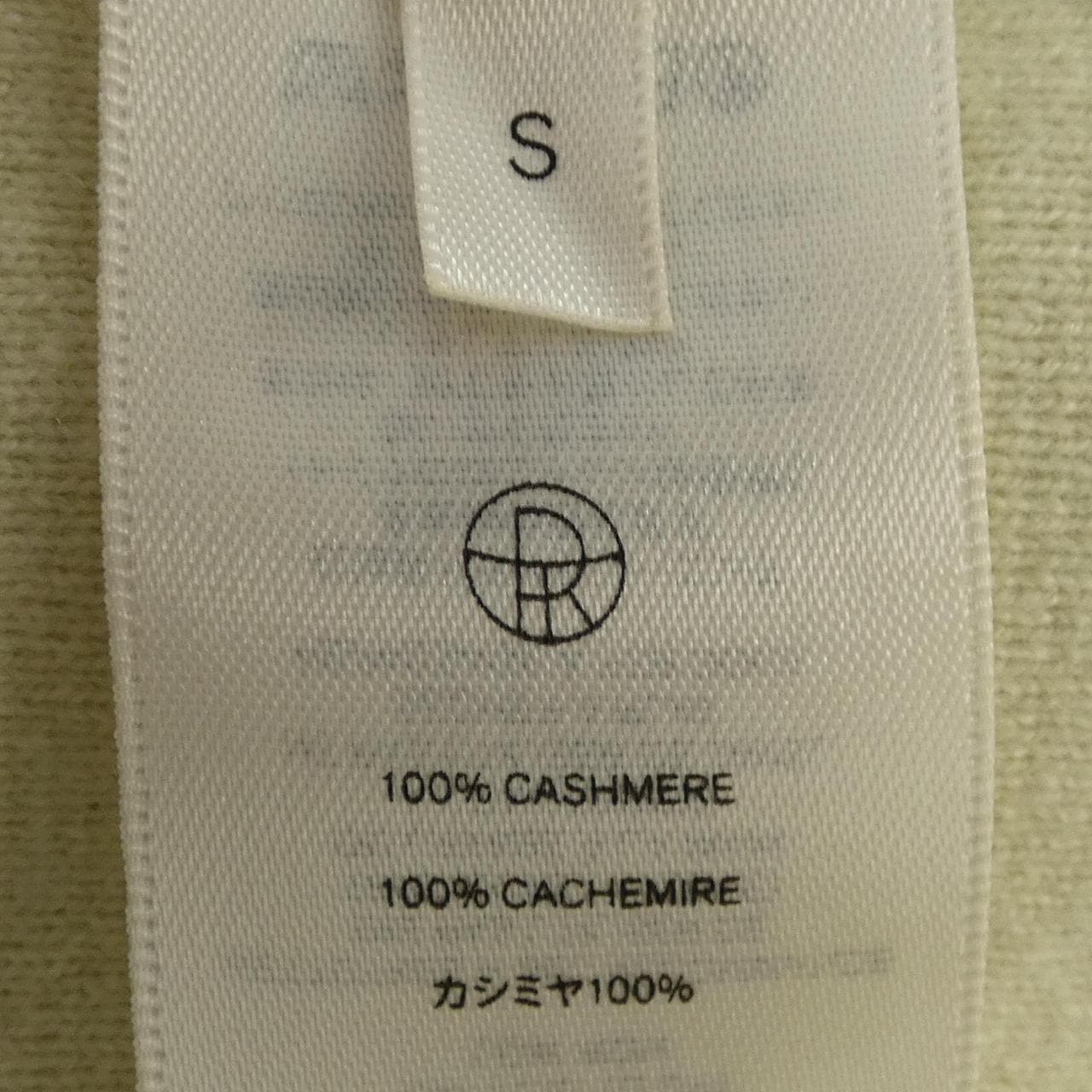 ザロウ THE ROW ニット