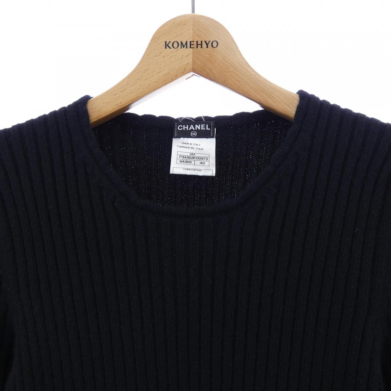 シャネル CHANEL P34352K00973 08A ワンピース