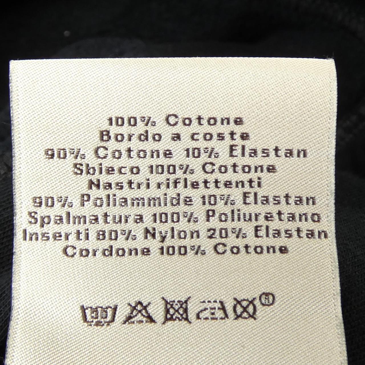 エルメス HERMES 567755HA パンツ