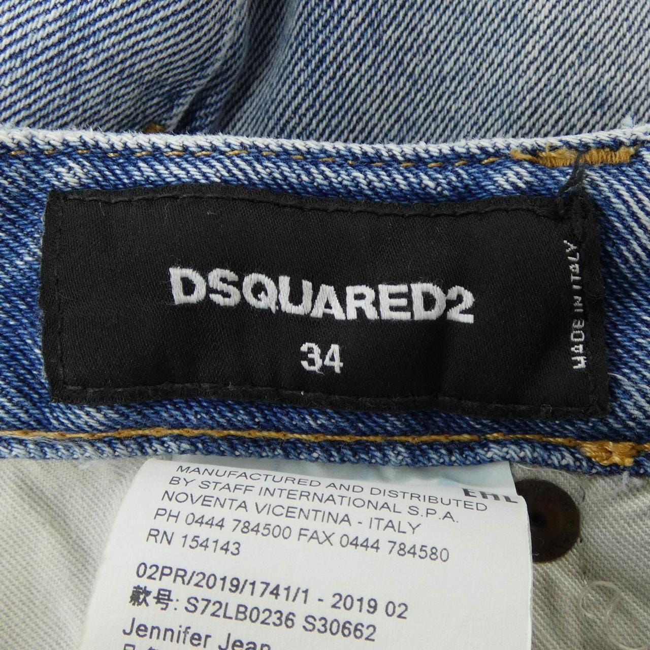 ディースクエアード DSQUARED2 S72LB0236 ジーンズ
