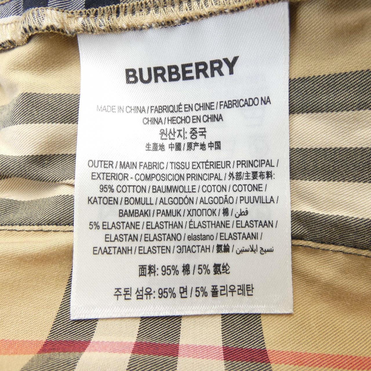 BURBERRY巴寶莉褲