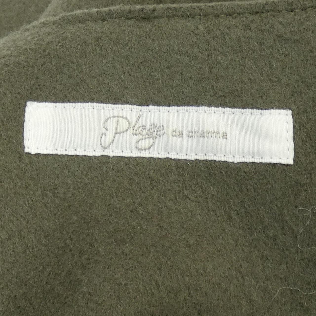プラージュ Plage ベスト