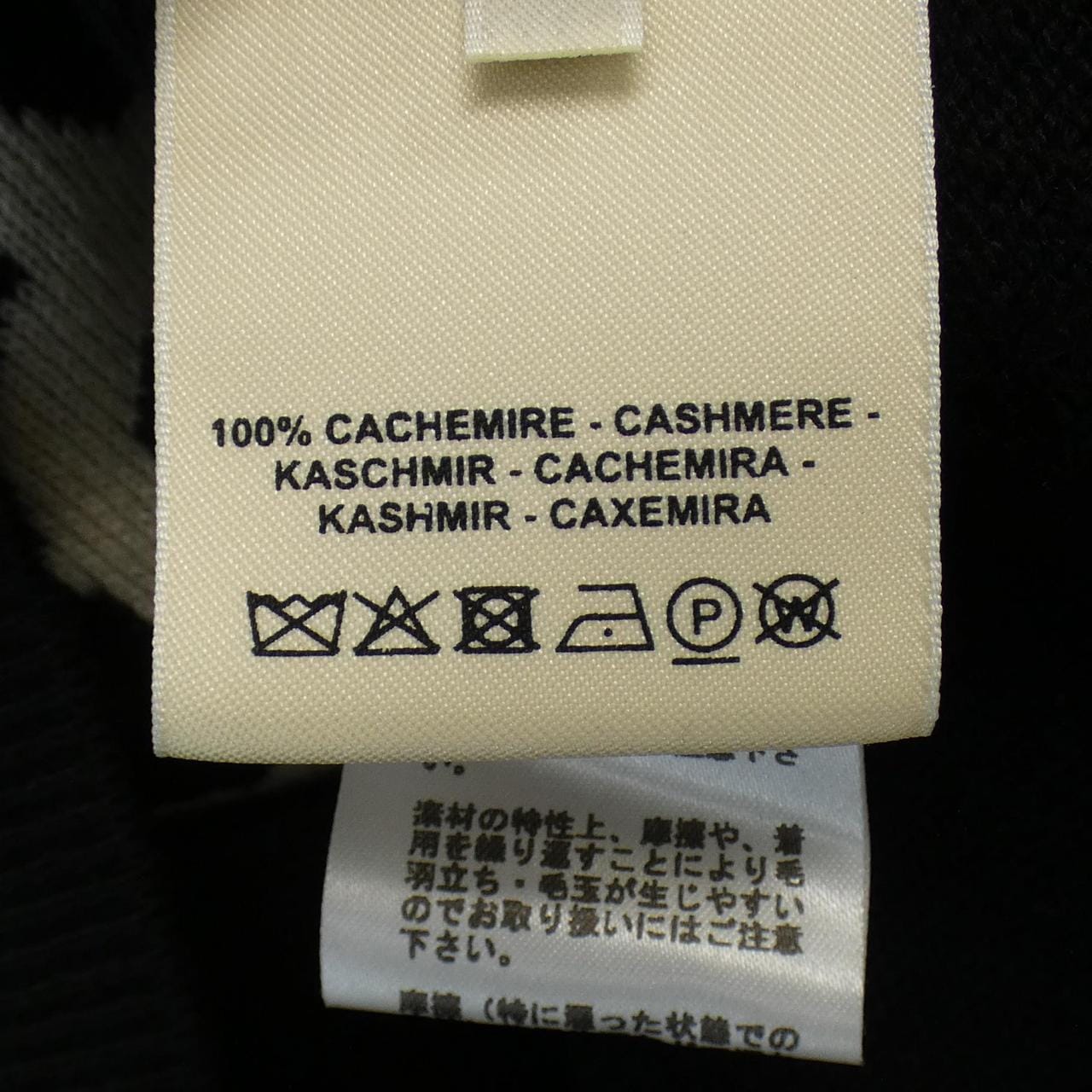 HERMES HERMES knitwear