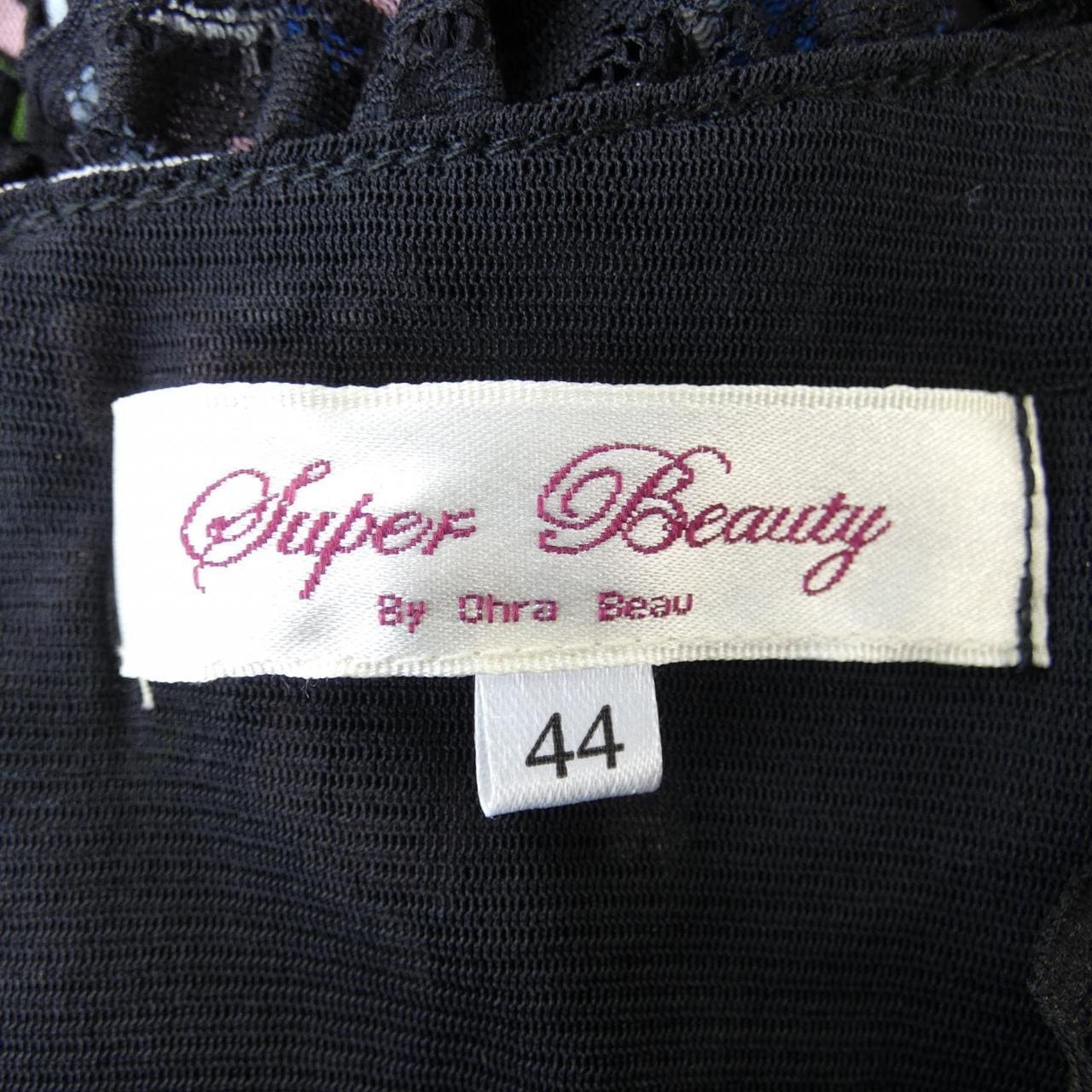 SUPER BEAUTY ワンピース