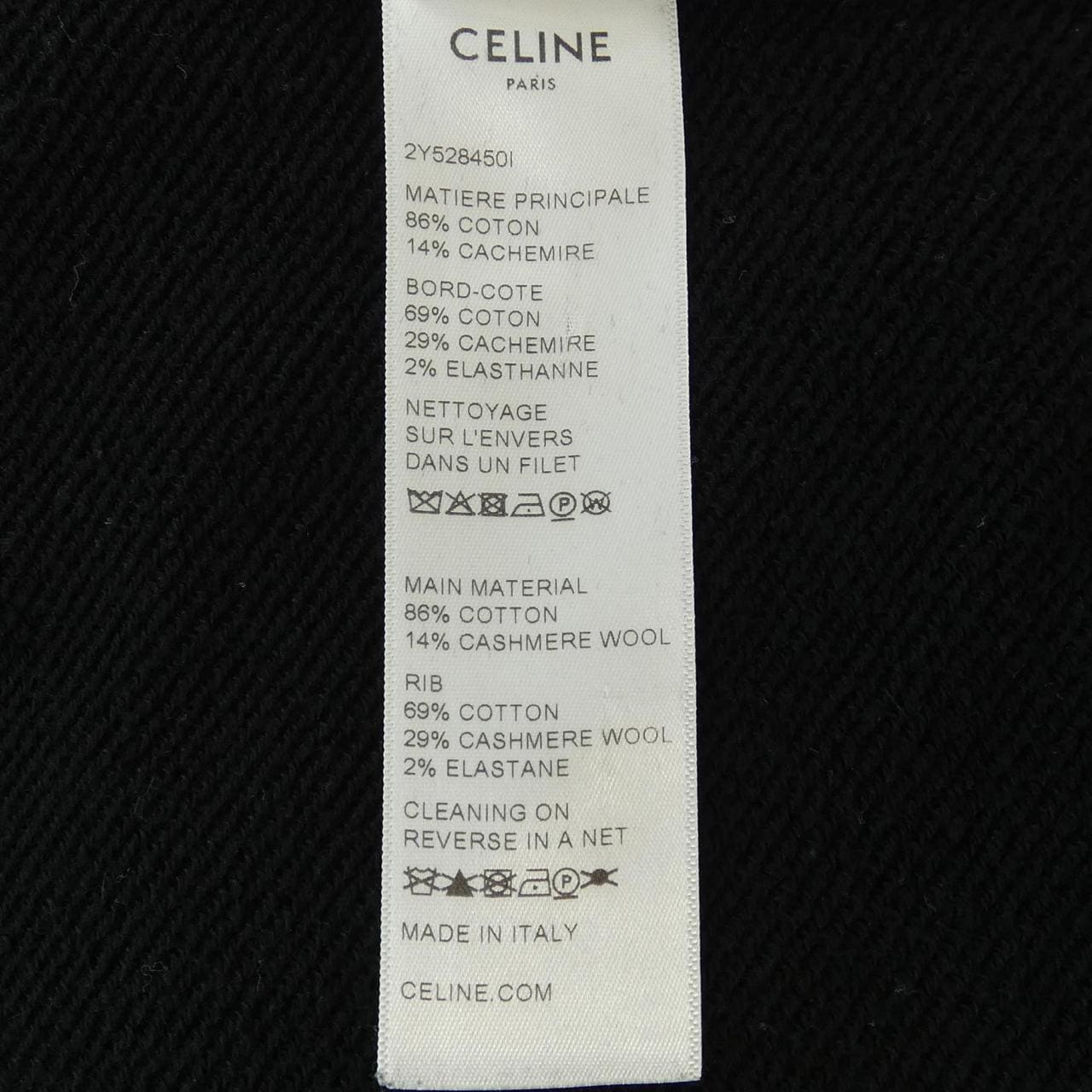 セリーヌ CELINE 2Y528450I パーカー