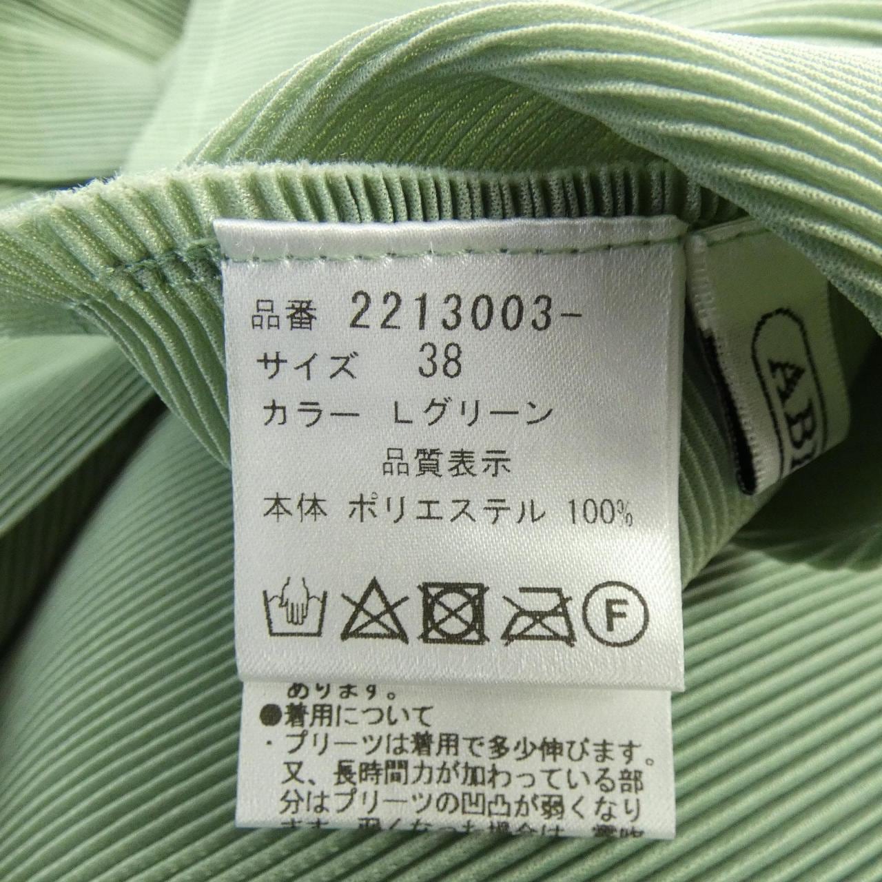 アビステ ABISTE シャツ