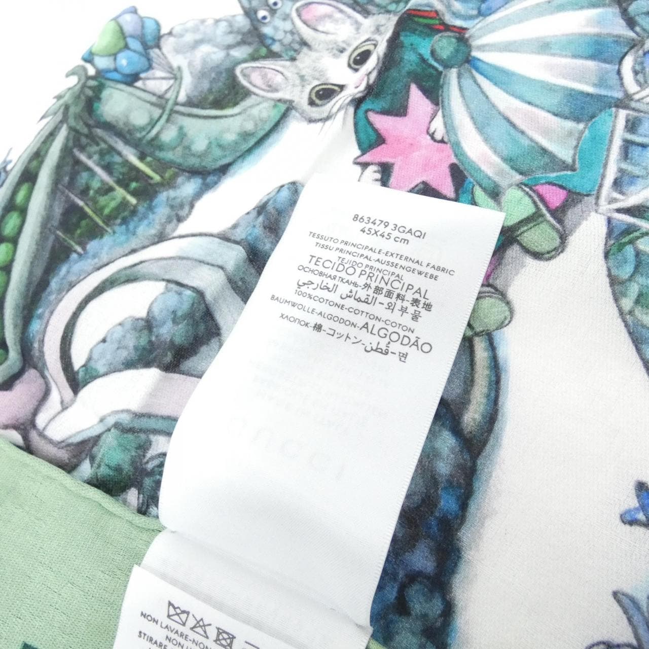 【未使用品】グッチ 863479 3GAQI スカーフ