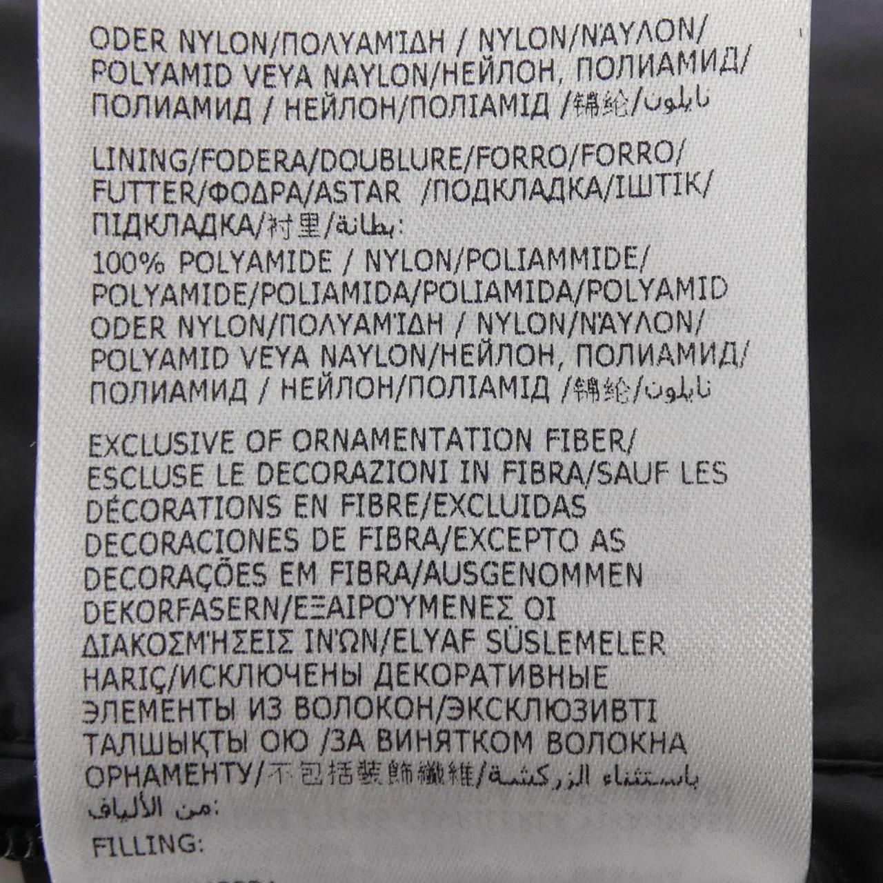 モンクレール ジーニアス MONCLER GENIUS MARSH FRAGMENT ダウンベスト