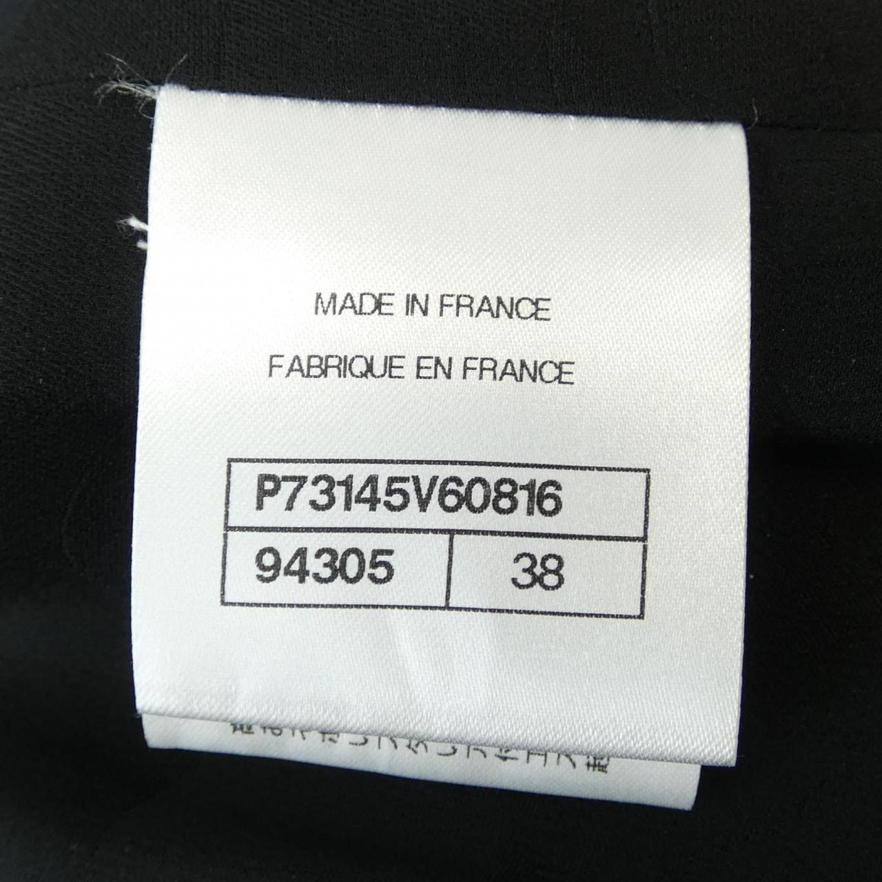 シャネル CHANEL METIERS D'ART LOOK7 P73145V60816 22A ノーカラージャケット