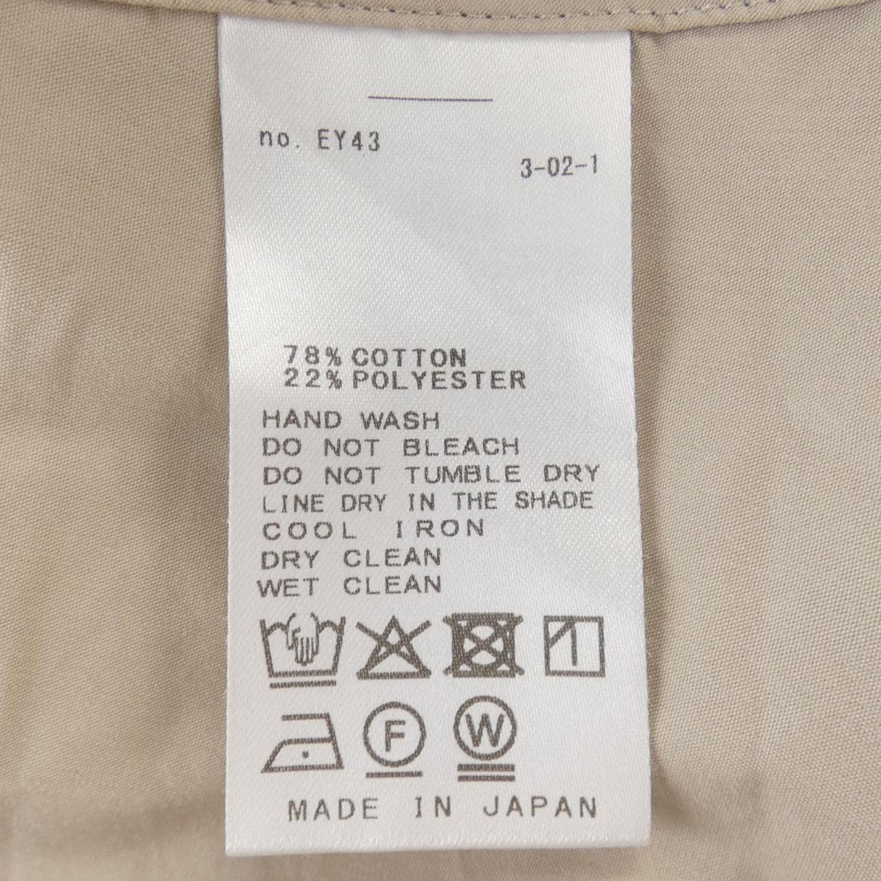 レサージュ L'ESSAGE 25-050-370-0900-3 シャツ