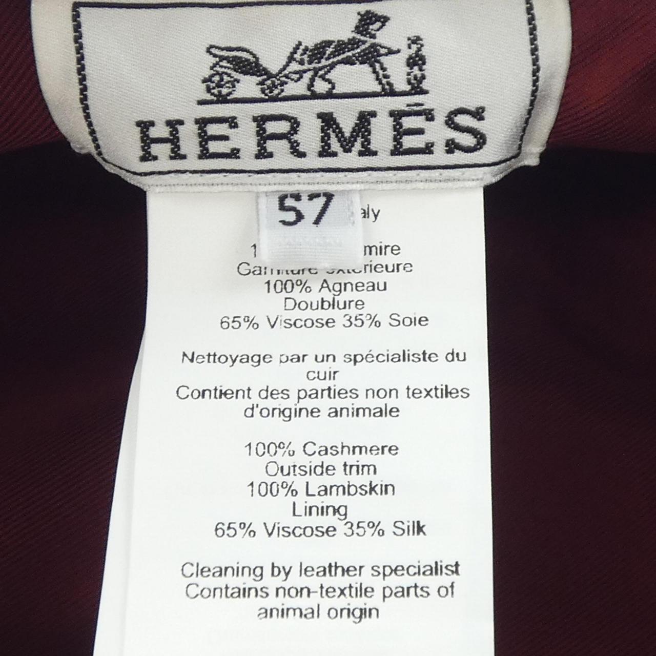 エルメス HERMES *2427 キャップ