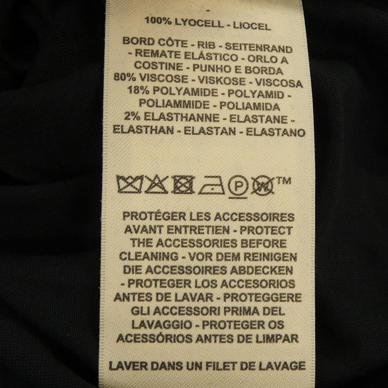 エルメス HERMES 6E4645DF Tシャツ