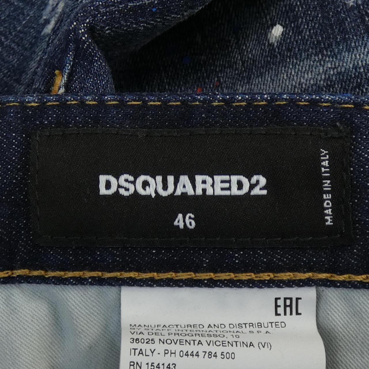 ディースクエアード DSQUARED2 ジーンズ