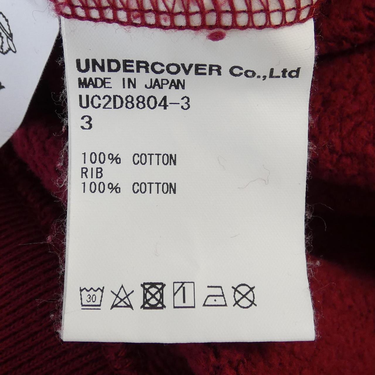 アンダーカバー UNDER COVER スウェット