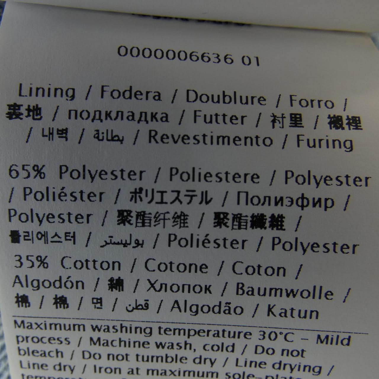 VALENTINO短裤