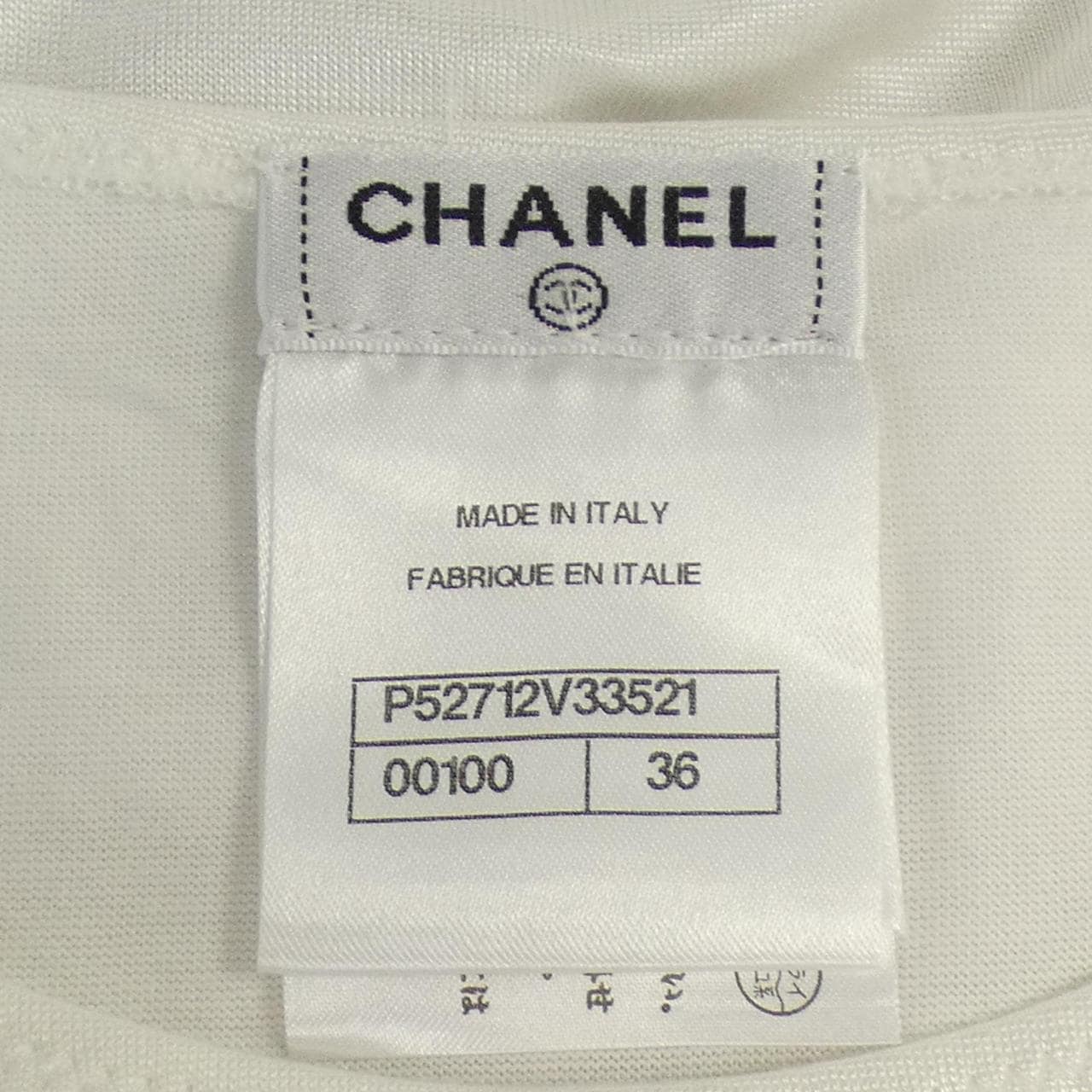 シャネル CHANEL Tシャツ