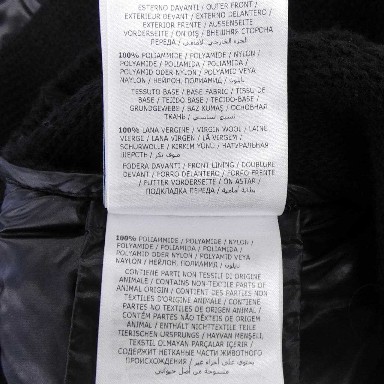 モンクレール MONCLER 20939B51600 ダウンジャケット