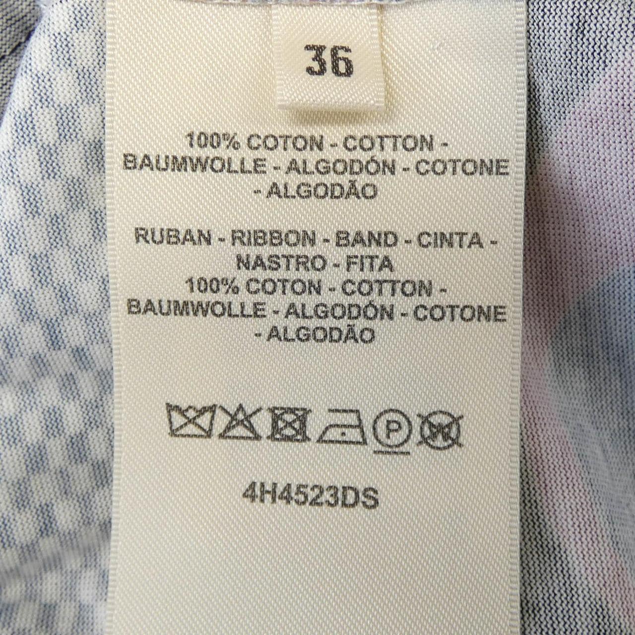 エルメス HERMES レトルエケストル LETTRES EQUESTRES 4H4523DS カットワンピース