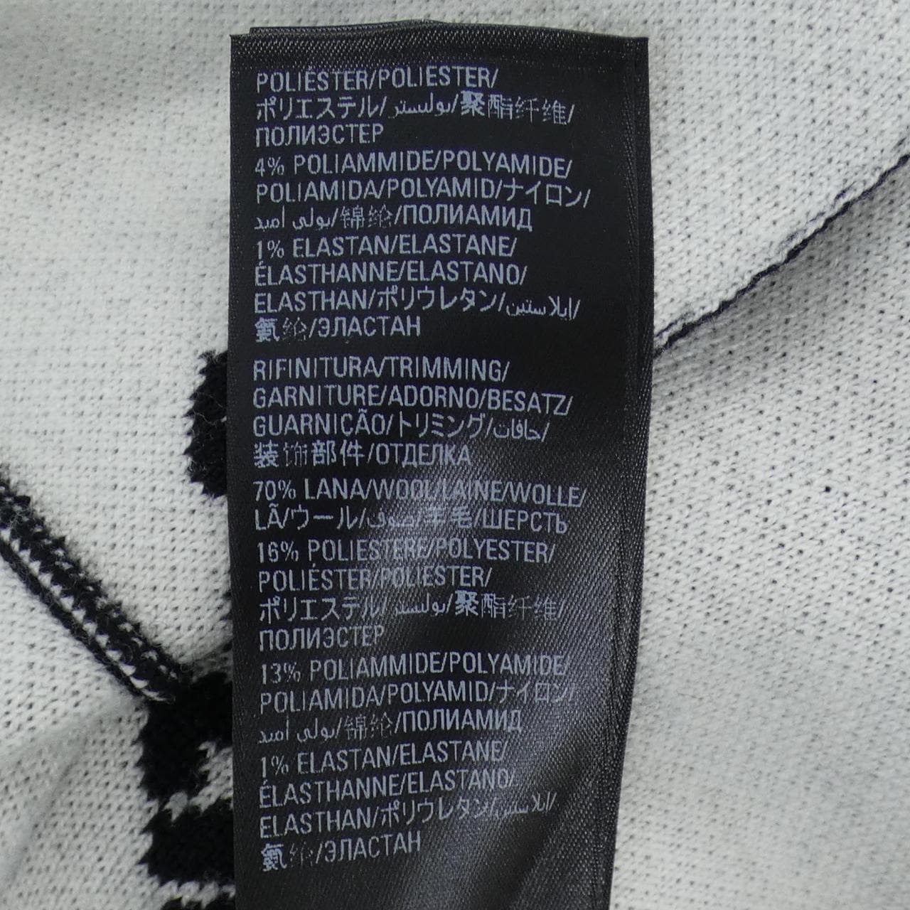 バレンシアガ BALENCIAGA 724852 T1665 カーディガン