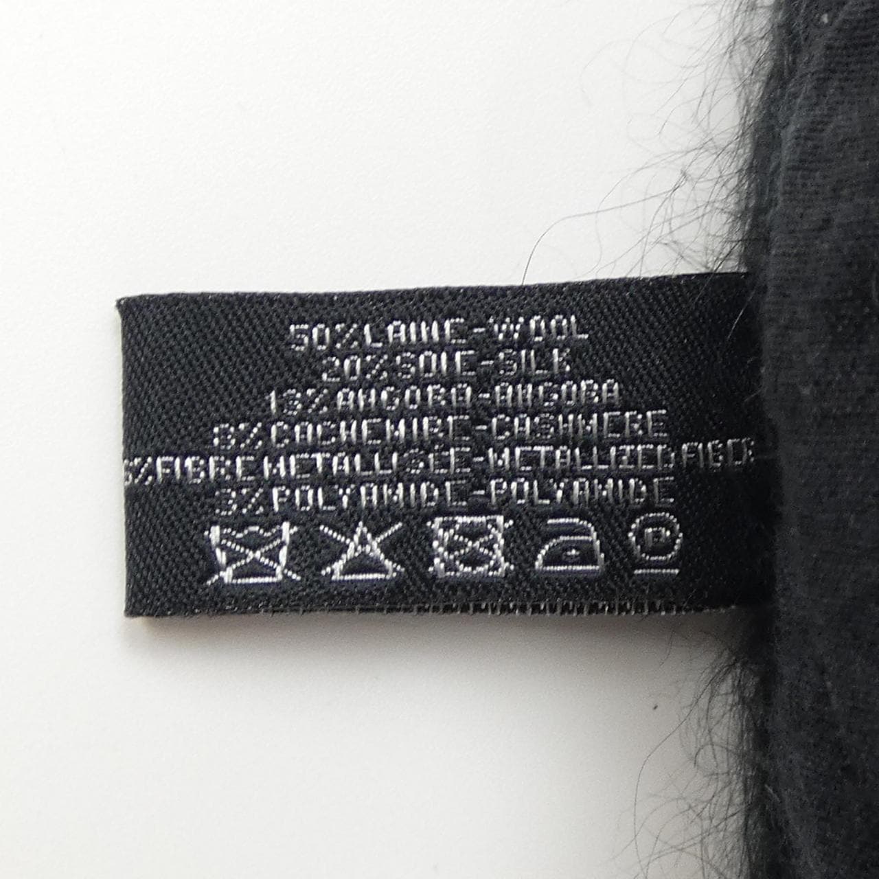 シャネル CHANEL MUFFLER