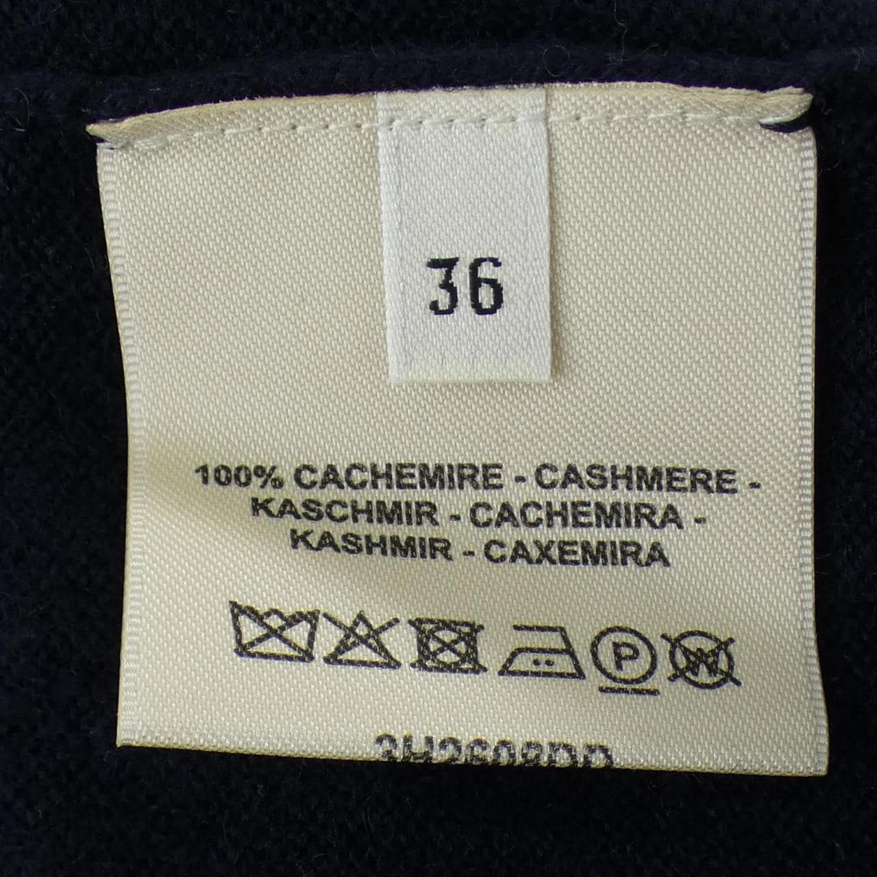 エルメス HERMES BRIDES DE GALA TARTAN 3H2608DD ニット