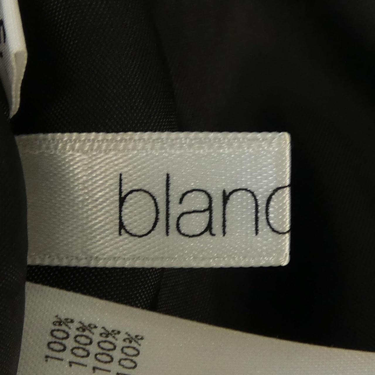 白蘭地blancvert裙