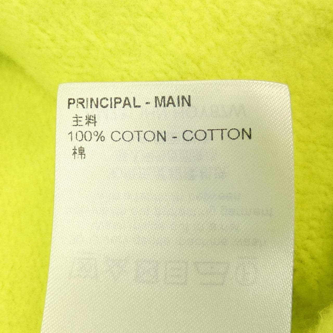 LOUIS VUITTON衛衣