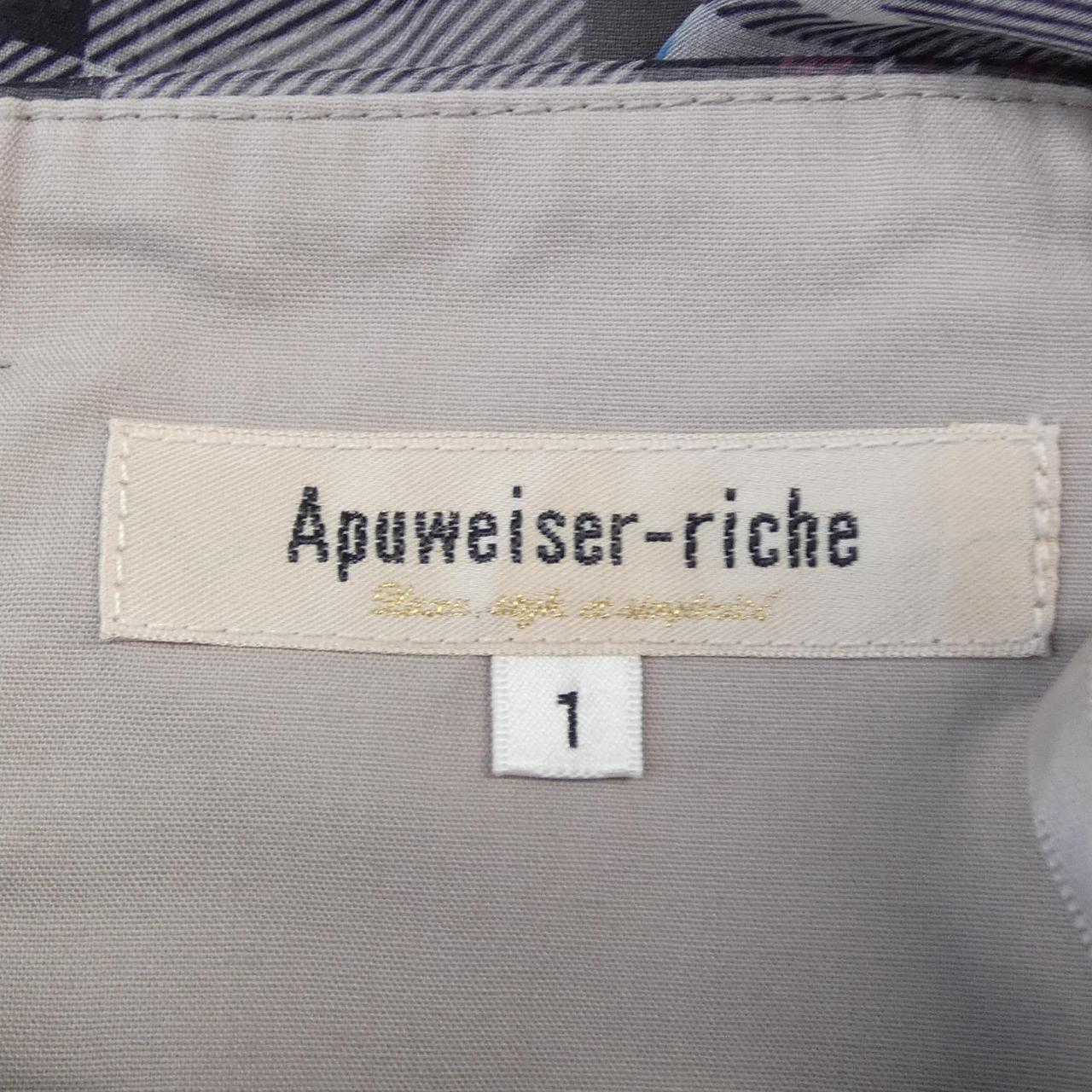 アプワイザーリッシェ Apuweiser-riche スカート